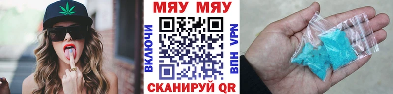 Наркошоп купить Канабис  КОКАИН  Меф  Усолье-Сибирское