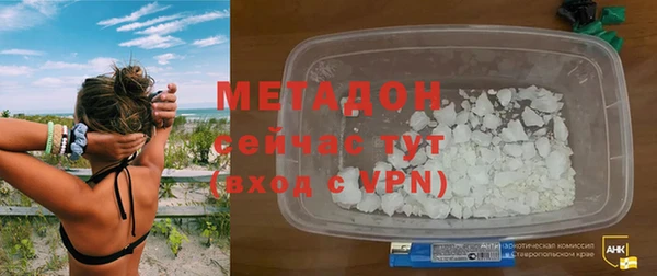 дмт Горнозаводск