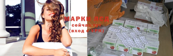 дмт Горнозаводск