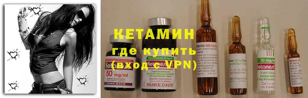 прущий лед Горно-Алтайск