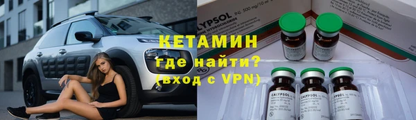 дмт Горнозаводск