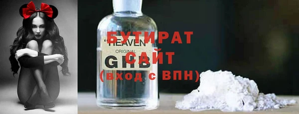 дмт Горнозаводск
