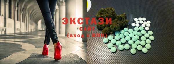 герыч Горняк