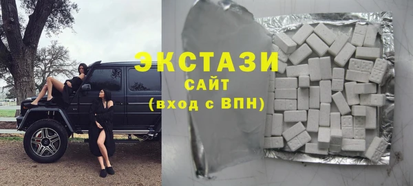 герыч Горняк
