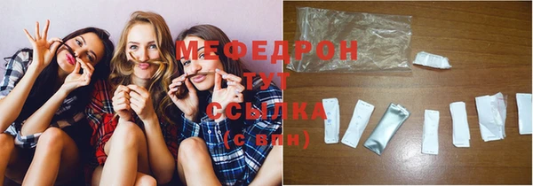 дмт Горнозаводск