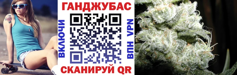 Бошки марихуана AK-47  Купить где  Усолье-Сибирское 